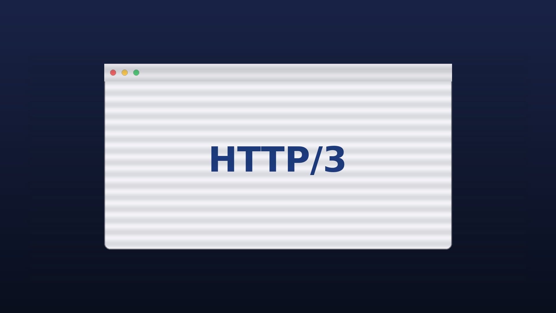 HTTP/3 : pourquoi et comment l’activer sur votre site web
